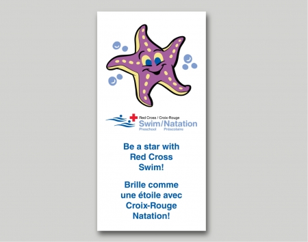 INACTIVE - Red Cross Swim Towel - Starfish Mascot